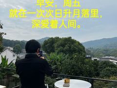 -浙江宾馆·花园餐厅·自助餐厅·茶吧