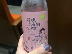 -奈雪的茶(石家庄万象城店)