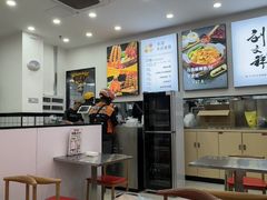 -刘文祥麻辣烫(蛇口店)