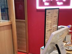 -阮大兴糕团(滨江宝龙店)