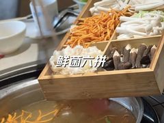 -芭夯兔·兔肉汤锅(新都店)