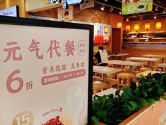-鲜芋仙(观音桥大融城LG店)