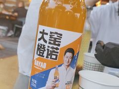 -都江堰石锅鱼