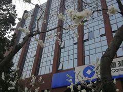 -外研书店(北京外国语大学西校区北外国际大厦店)