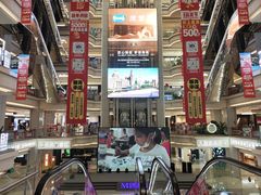 -红星美凯龙北京至尊MALL(东四环中路店)