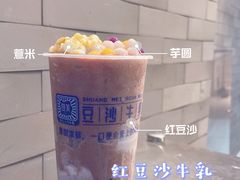 -市井婆豆沙牛乳(广州 首店)