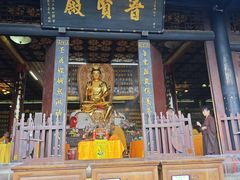 -峨眉山报国寺