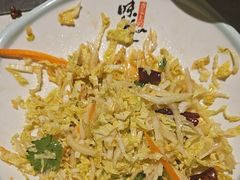 -AK47烤羊腿串吧(柳浪家园店)