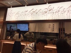 -小满手工粉(上海文峰广场店)