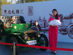 android_upload_pic-沈阳诺翰酒店