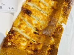 -大眼锅贴水饺(河东店)