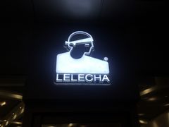 门面-LELECHA乐乐茶(新街口大洋店)