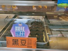 -龙眼市场(龙眼南路店)