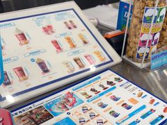 -DQ·蛋糕·冰淇淋(通州万达店)