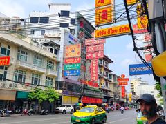 -唐人街(耀华力路)