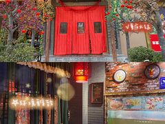-潮辣重庆火锅(二七万达店)