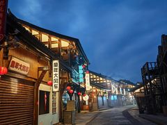 -大小河街
