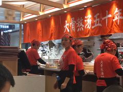 大堂-味千拉面(光启城时尚购物中心店)