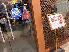 -哈努曼印度餐厅(吴泾宝龙广场店)