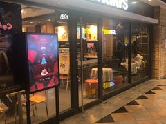 门面-麦当劳(世界城广场店)