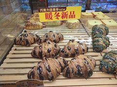 -味多美蛋糕(西大望路店)