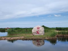 -黑龙江扎龙生态旅游区