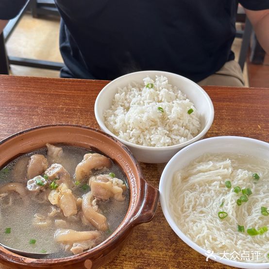 永合兴河源猪脚王(河南岸店)