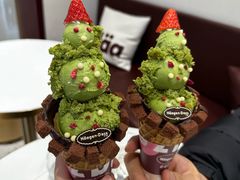 -哈根达斯(皇城恒隆广场店)