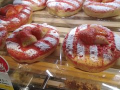 -85度C(厦门台湾街店)