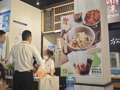 -鲜得来排骨年糕(即墨路店)
