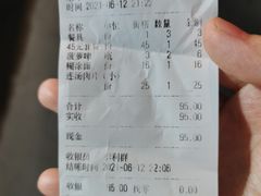 -管记水席老店(仙果市街店)
