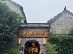 -回龙窝历史文化街区