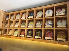 -MAP CHA普洱茶馆(翠湖店)