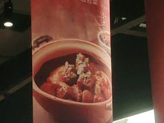 -青年公社烤鸭(蜀山万象汇店)