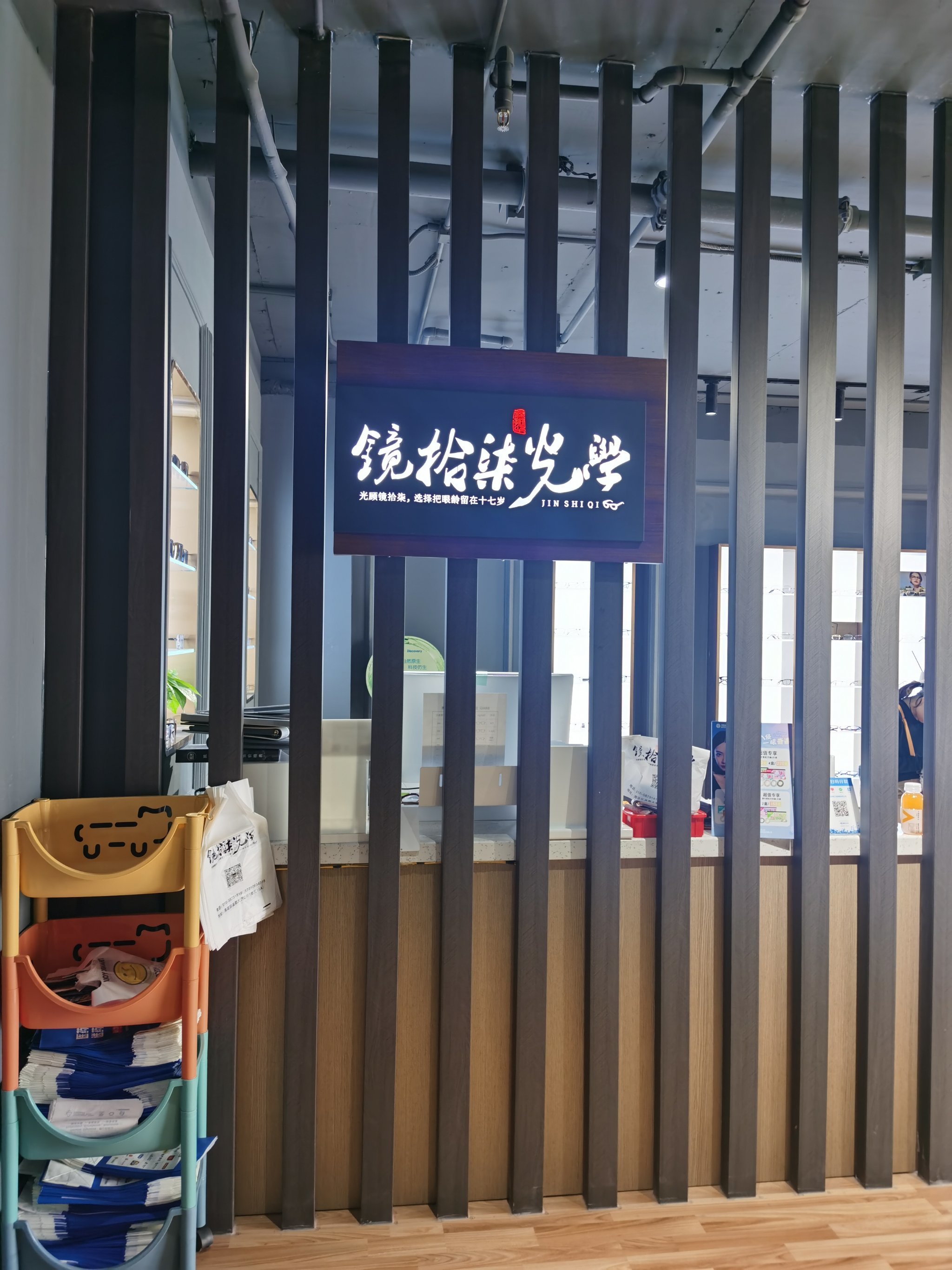 盈都大厦3号楼,c座就是3号楼了哦,很好