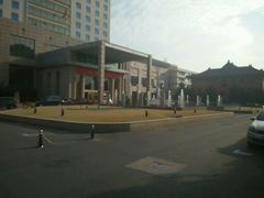 -南京钟山宾馆(江苏省会议中心)
