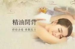 -名发世家烫染