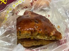 司康-鲍师傅糕点(西站店)