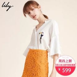 -东方麒麟·潘多拉SALON