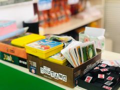 -做了不起的80后