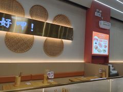 -三两粉(莲塘华润万家店)