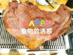 -欢乐牧人蒙古炭烤羊腿(四平路店)