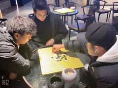 -daozao料理美术馆(东营店)