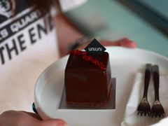 -UNIUNI(凯瑟琳广场店)