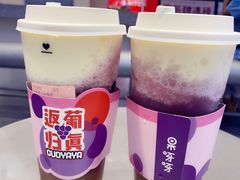 -果呀呀(国金街店)