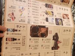 -南京大牌档(凯德大峡谷店)