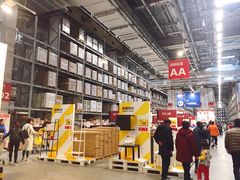 -宜家家居(西安未央商场店)