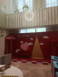 -Yestar艺星医疗美容医院