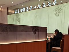-松鹤楼面馆(天一广场店)