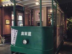 门面-广东道至正餐厅(区庄店)